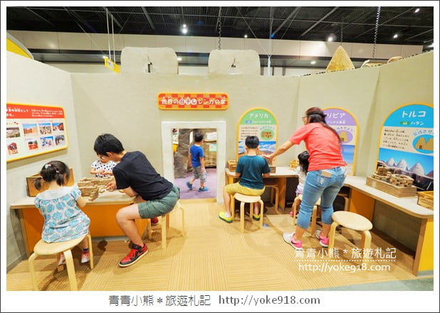 大阪親子景點》大阪兒童樂園 kids plaza Osaka~高第建築風的遊戲場 @青青小熊*旅遊札記 大阪親子景點》大阪兒童樂園 kids plaza Osaka~高第建築風的遊戲場 @青青小熊*旅遊札記