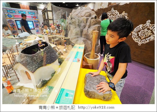 大阪親子景點》大阪兒童樂園 kids plaza Osaka~高第建築風的遊戲場 @青青小熊*旅遊札記 大阪親子景點》大阪兒童樂園 kids plaza Osaka~高第建築風的遊戲場 @青青小熊*旅遊札記