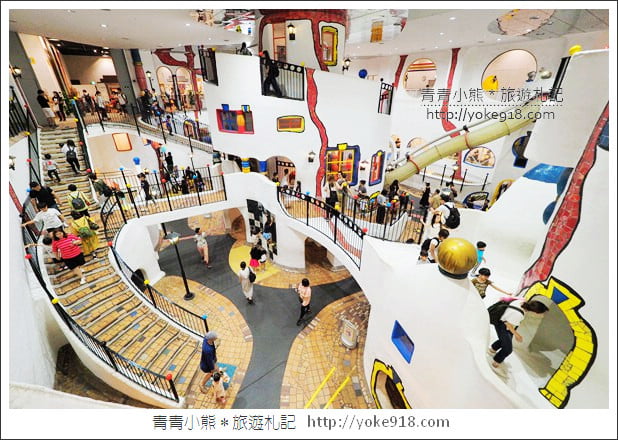 大阪親子景點》大阪兒童樂園 kids plaza Osaka~高第建築風的遊戲場 @青青小熊*旅遊札記 大阪親子景點》大阪兒童樂園 kids plaza Osaka~高第建築風的遊戲場 @青青小熊*旅遊札記