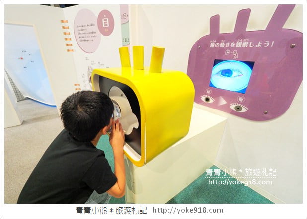 大阪親子景點》大阪兒童樂園 kids plaza Osaka~高第建築風的遊戲場 @青青小熊*旅遊札記 大阪親子景點》大阪兒童樂園 kids plaza Osaka~高第建築風的遊戲場 @青青小熊*旅遊札記