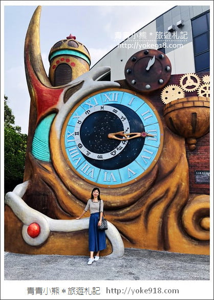 台南親子景點》南瀛天文館,跟小朋友一起探索宇宙星球的秘密 @青青小熊*旅遊札記 台南親子景點》南瀛天文館,跟小朋友一起探索宇宙星球的秘密 @青青小熊*旅遊札記