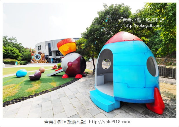 台南親子景點》南瀛天文館,跟小朋友一起探索宇宙星球的秘密 @青青小熊*旅遊札記 台南親子景點》南瀛天文館,跟小朋友一起探索宇宙星球的秘密 @青青小熊*旅遊札記