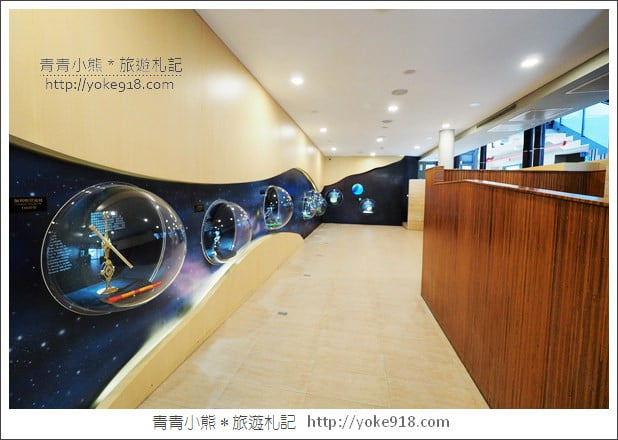 台南親子景點》南瀛天文館,跟小朋友一起探索宇宙星球的秘密 @青青小熊*旅遊札記 台南親子景點》南瀛天文館,跟小朋友一起探索宇宙星球的秘密 @青青小熊*旅遊札記