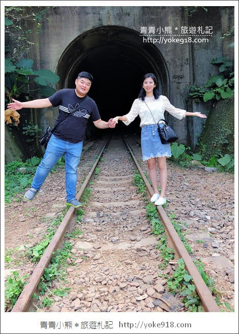 台中后里私房景點》后里舊山線八號隧道.彷彿來到神隱少女的場景 @青青小熊*旅遊札記 台中后里私房景點》后里舊山線八號隧道.彷彿來到神隱少女的場景 @青青小熊*旅遊札記