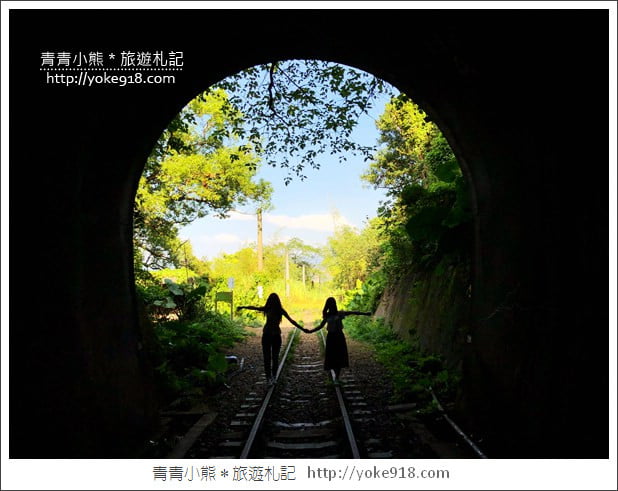 台中后里私房景點》后里舊山線八號隧道.彷彿來到神隱少女的場景 @青青小熊*旅遊札記 台中后里私房景點》后里舊山線八號隧道.彷彿來到神隱少女的場景 @青青小熊*旅遊札記