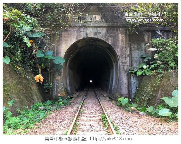 台中后里私房景點》后里舊山線八號隧道．彷彿來到神隱少女的場景 @青青小熊＊旅遊札記