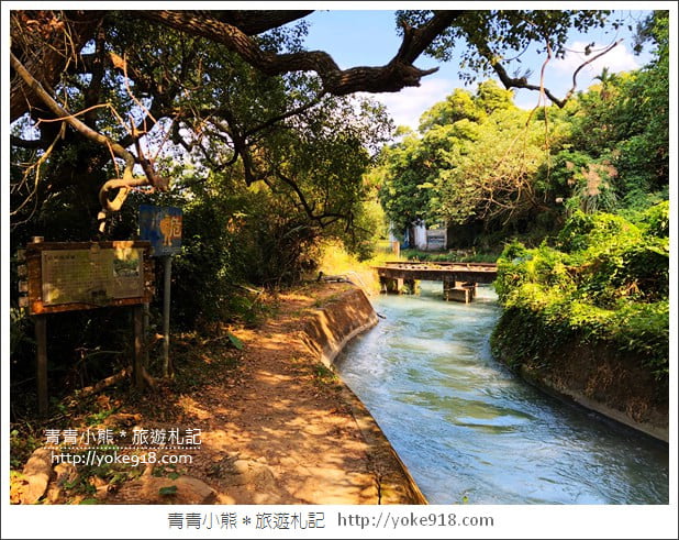 台中后里私房景點》后里舊山線八號隧道.彷彿來到神隱少女的場景 @青青小熊*旅遊札記 台中后里私房景點》后里舊山線八號隧道.彷彿來到神隱少女的場景 @青青小熊*旅遊札記