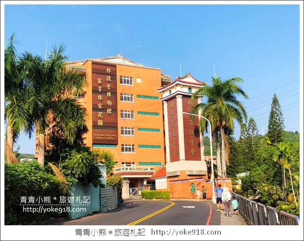 台中景點》霧峰林家萊園．綜藝玩很大拍攝地，水上涼庭美麗台式建築 @青青小熊＊旅遊札記