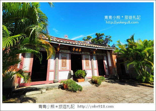 桃園大溪景點》齋明寺~隱身大溪的三級古蹟．網美愛拍打卡景點 @青青小熊＊旅遊札記