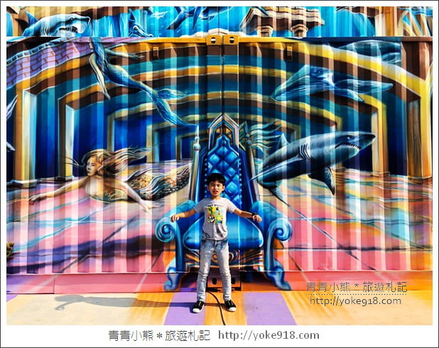 嘉義新景點》拾粹院文創園區．大猩猩圖龍彩繪牆~大林糖場附新拍點 @青青小熊＊旅遊札記