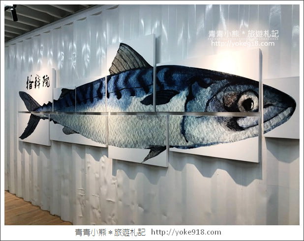 嘉義新景點》拾粹院文創園區．大猩猩圖龍彩繪牆~大林糖場附新拍點 @青青小熊＊旅遊札記