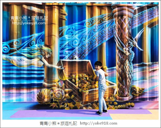 嘉義新景點》拾粹院文創園區．大猩猩圖龍彩繪牆~大林糖場附新拍點 @青青小熊＊旅遊札記