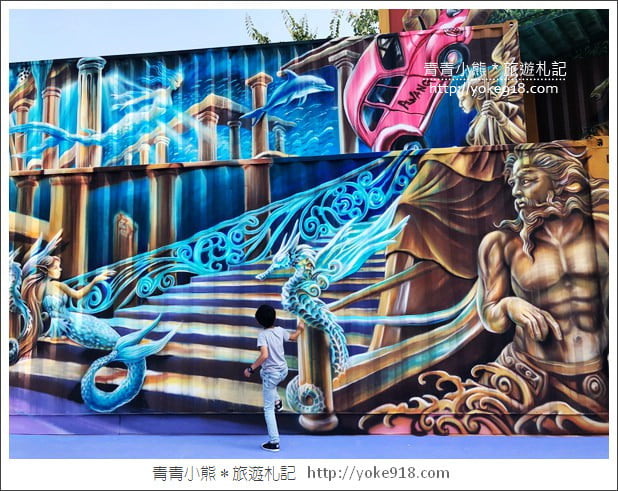 嘉義新景點》拾粹院文創園區．大猩猩圖龍彩繪牆~大林糖場附新拍點 @青青小熊＊旅遊札記