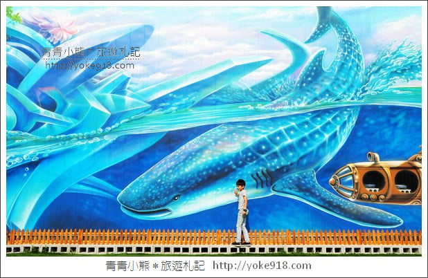嘉義新景點》拾粹院文創園區．大猩猩圖龍彩繪牆~大林糖場附新拍點 @青青小熊＊旅遊札記