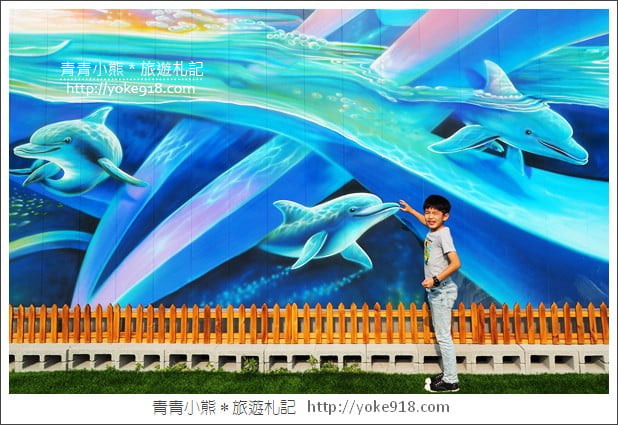嘉義新景點》拾粹院文創園區．大猩猩圖龍彩繪牆~大林糖場附新拍點 @青青小熊＊旅遊札記