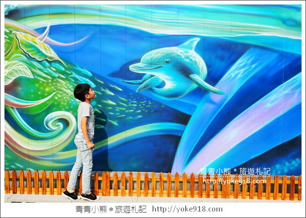 嘉義新景點》拾粹院文創園區．大猩猩圖龍彩繪牆~大林糖場附新拍點 @青青小熊＊旅遊札記