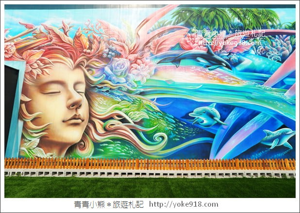 嘉義新景點》拾粹院文創園區．大猩猩圖龍彩繪牆~大林糖場附新拍點 @青青小熊＊旅遊札記