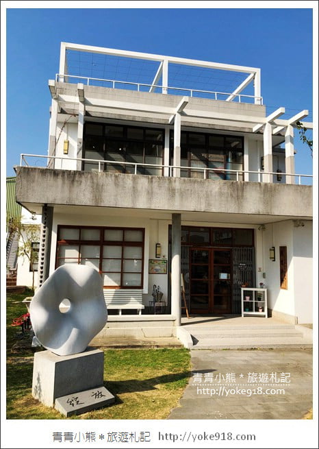 台中景點》霧峰民生故事館.有機食堂/診所改造的老建築 @青青小熊*旅遊札記 台中景點》霧峰民生故事館.有機食堂/診所改造的老建築 @青青小熊*旅遊札記