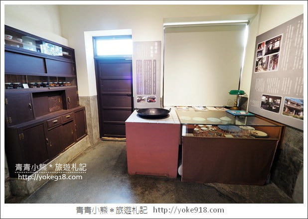 台中景點》霧峰民生故事館.有機食堂/診所改造的老建築 @青青小熊*旅遊札記 台中景點》霧峰民生故事館.有機食堂/診所改造的老建築 @青青小熊*旅遊札記