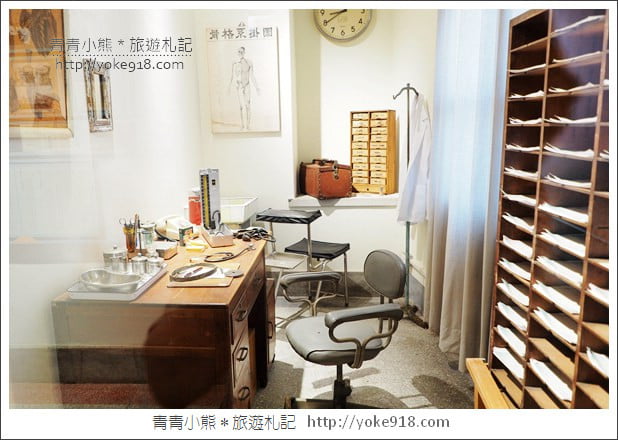 台中景點》霧峰民生故事館．有機食堂/診所改造的老建築 @青青小熊＊旅遊札記