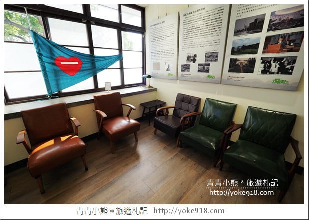 台中景點》霧峰民生故事館．有機食堂/診所改造的老建築 @青青小熊＊旅遊札記