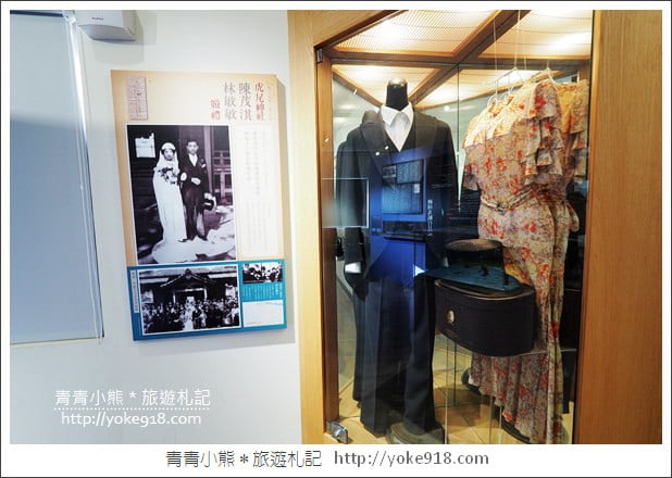 台中景點》霧峰民生故事館.有機食堂/診所改造的老建築 @青青小熊*旅遊札記 台中景點》霧峰民生故事館.有機食堂/診所改造的老建築 @青青小熊*旅遊札記