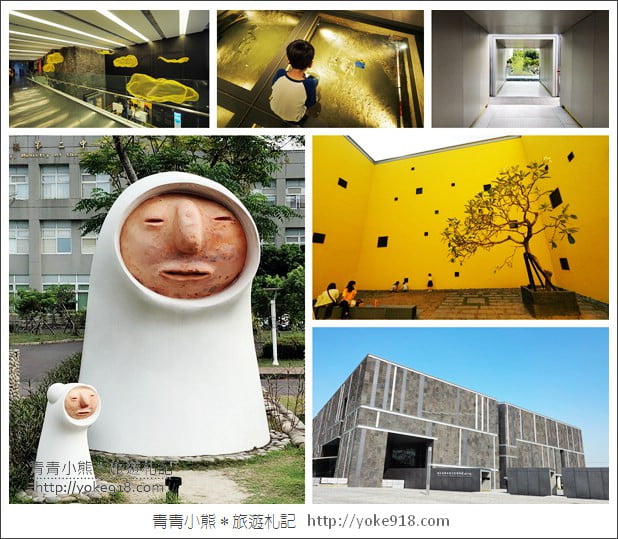 台南新景點》南科考古館.新奇有趣最新開幕親子景點~一起拍照去 @青青小熊*旅遊札記 台南新景點》南科考古館.新奇有趣最新開幕親子景點~一起拍照去 @青青小熊*旅遊札記