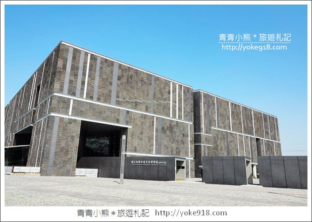 台南新景點》南科考古館.新奇有趣最新開幕親子景點~一起拍照去 @青青小熊*旅遊札記 台南新景點》南科考古館.新奇有趣最新開幕親子景點~一起拍照去 @青青小熊*旅遊札記