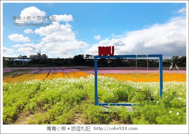 桃園景點》桃園平鎮花彩節隱身花海的摩艾像.花現平鎮幸福農來 @青青小熊*旅遊札記 桃園景點》桃園平鎮花彩節隱身花海的摩艾像.花現平鎮幸福農來 @青青小熊*旅遊札記