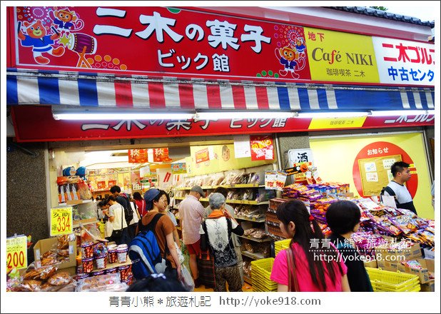 東京賞楓推薦》東京賞楓葉、賞銀杏、燈飾必去景點.從早玩到晚行程推薦 @青青小熊*旅遊札記 東京賞楓推薦》東京賞楓葉、賞銀杏、燈飾必去景點.從早玩到晚行程推薦 @青青小熊*旅遊札記