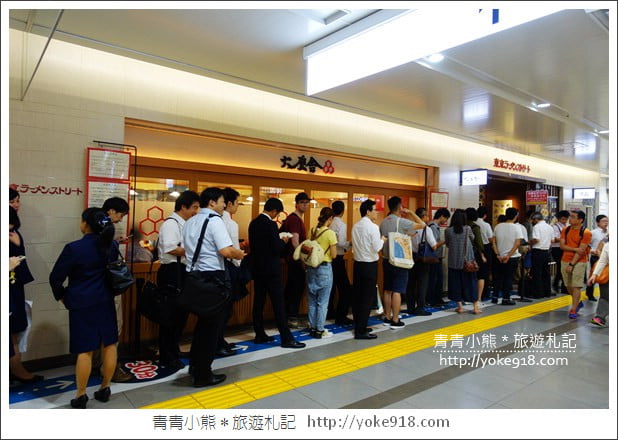東京賞楓推薦》東京賞楓葉、賞銀杏、燈飾必去景點.從早玩到晚行程推薦 @青青小熊*旅遊札記 東京賞楓推薦》東京賞楓葉、賞銀杏、燈飾必去景點.從早玩到晚行程推薦 @青青小熊*旅遊札記