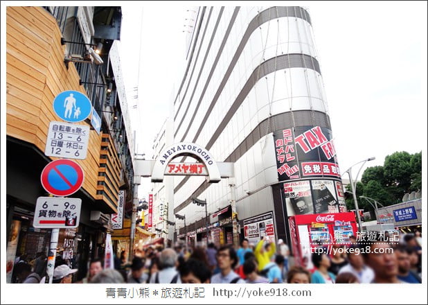 東京賞楓推薦》東京賞楓葉、賞銀杏、燈飾必去景點.從早玩到晚行程推薦 @青青小熊*旅遊札記 東京賞楓推薦》東京賞楓葉、賞銀杏、燈飾必去景點.從早玩到晚行程推薦 @青青小熊*旅遊札記