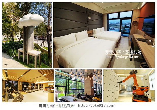 台中住宿推薦》來台中住飯店~精選25間以上優質住宿．來台中旅行就住這 @青青小熊＊旅遊札記
