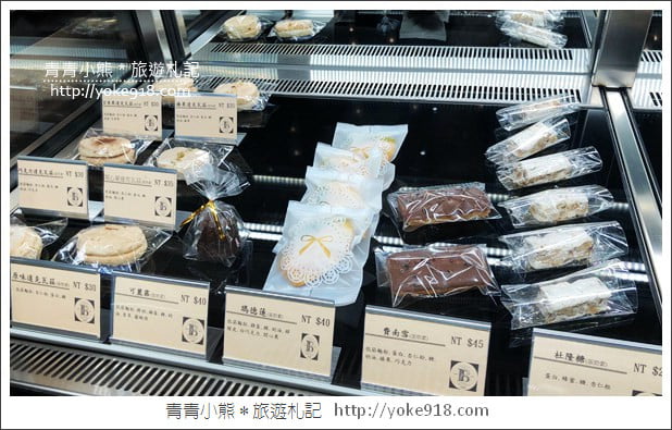 台中飯店》浮雲客棧.近逢甲夜市的智慧飯店~機器人智能旅店 @青青小熊*旅遊札記 台中飯店》浮雲客棧.近逢甲夜市的智慧飯店~機器人智能旅店 @青青小熊*旅遊札記