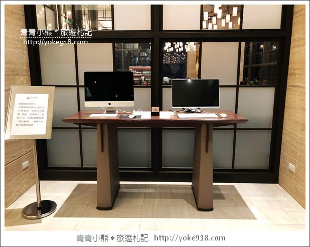 台中飯店》浮雲客棧．近逢甲夜市的智慧飯店~機器人智能旅店 @青青小熊＊旅遊札記
