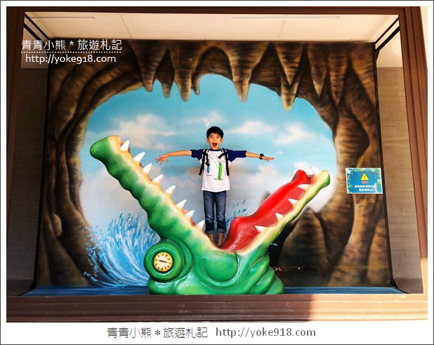 台南景點》臺南左鎮化石園區．親子同遊推薦~考古也可以新奇有趣又好玩 @青青小熊＊旅遊札記