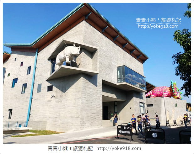 台南景點》臺南左鎮化石園區．親子同遊推薦~考古也可以新奇有趣又好玩 @青青小熊＊旅遊札記