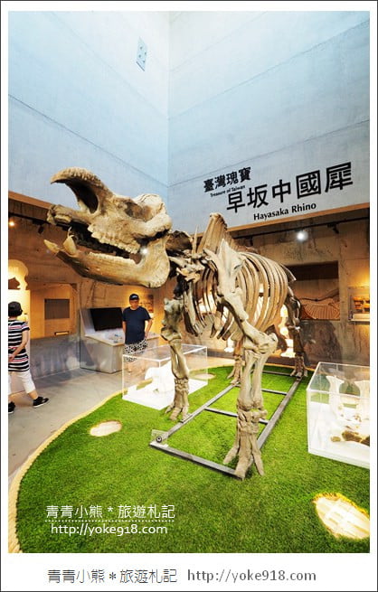 台南景點》臺南左鎮化石園區．親子同遊推薦~考古也可以新奇有趣又好玩 @青青小熊＊旅遊札記