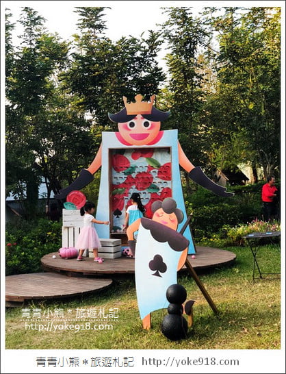 台中景點》心之芳庭.一秒飛歐洲~來台中感受浪漫的小南法風情 @青青小熊*旅遊札記 台中景點》心之芳庭.一秒飛歐洲~來台中感受浪漫的小南法風情 @青青小熊*旅遊札記