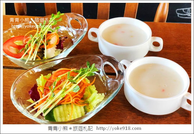 台中景點》心之芳庭.一秒飛歐洲~來台中感受浪漫的小南法風情 @青青小熊*旅遊札記 台中景點》心之芳庭.一秒飛歐洲~來台中感受浪漫的小南法風情 @青青小熊*旅遊札記