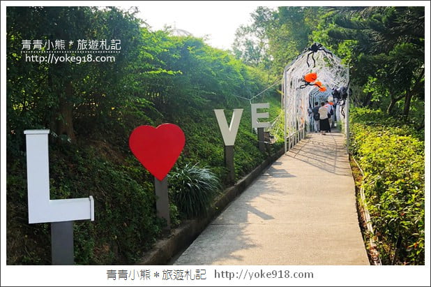 台中景點》心之芳庭．一秒飛歐洲~來台中感受浪漫的小南法風情 @青青小熊＊旅遊札記
