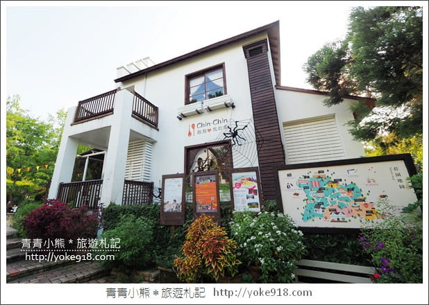 台中景點》心之芳庭．一秒飛歐洲~來台中感受浪漫的小南法風情 @青青小熊＊旅遊札記