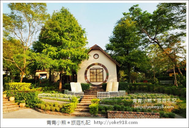 台中景點》心之芳庭.一秒飛歐洲~來台中感受浪漫的小南法風情 @青青小熊*旅遊札記 台中景點》心之芳庭.一秒飛歐洲~來台中感受浪漫的小南法風情 @青青小熊*旅遊札記