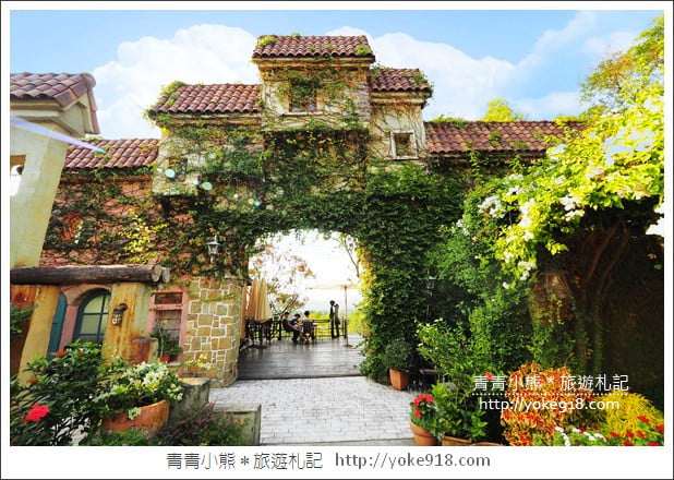 台中景點》心之芳庭.一秒飛歐洲~來台中感受浪漫的小南法風情 @青青小熊*旅遊札記 台中景點》心之芳庭.一秒飛歐洲~來台中感受浪漫的小南法風情 @青青小熊*旅遊札記