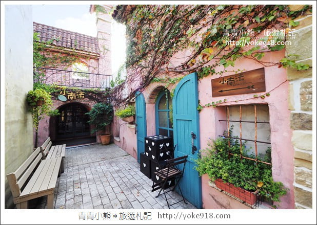 台中景點》心之芳庭．一秒飛歐洲~來台中感受浪漫的小南法風情 @青青小熊＊旅遊札記