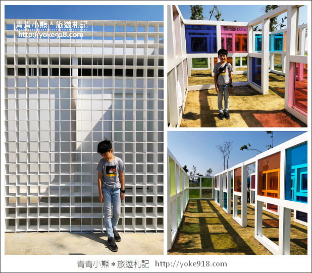 台中景點》水湳普普風濾色地景裝置．最新彩色濾鏡迷宮 @青青小熊＊旅遊札記