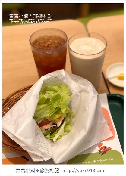 日本摩斯漢堡》不同的日本限定口味~來去摩斯吃美食 @青青小熊*旅遊札記 日本摩斯漢堡》不同的日本限定口味~來去摩斯吃美食 @青青小熊*旅遊札記