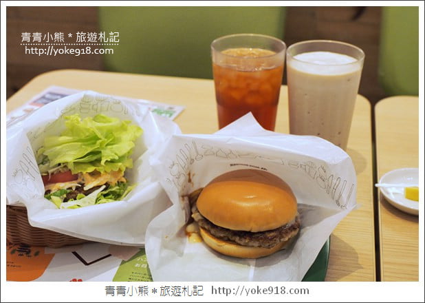 日本摩斯漢堡》不同的日本限定口味~來去摩斯吃美食 @青青小熊＊旅遊札記