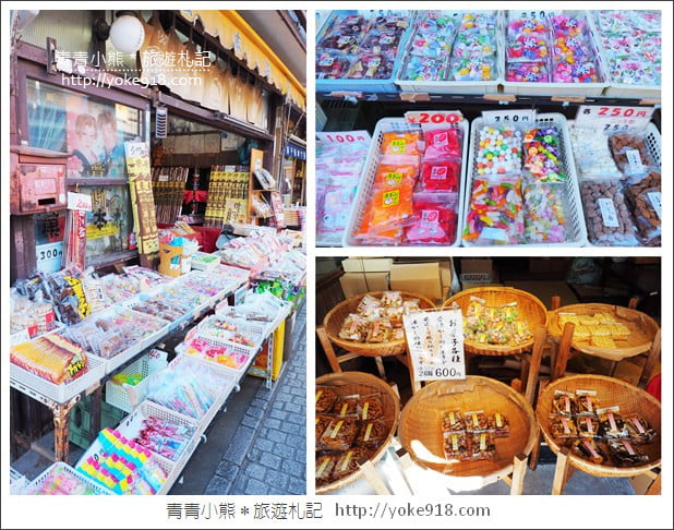 川越小江戶一日遊》川越優惠周遊卷升級版&東武百貨購物去.感受小江戶風情~和服體驗 @青青小熊*旅遊札記 川越小江戶一日遊》川越優惠周遊卷升級版&東武百貨購物去.感受小江戶風情~和服體驗 @青青小熊*旅遊札記
