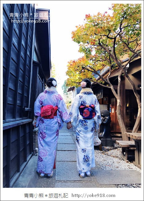 川越小江戶一日遊》川越優惠周遊卷升級版&東武百貨購物去.感受小江戶風情~和服體驗 @青青小熊*旅遊札記 川越小江戶一日遊》川越優惠周遊卷升級版&東武百貨購物去.感受小江戶風情~和服體驗 @青青小熊*旅遊札記